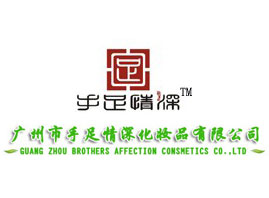 �V����������yƷ���޹�˾