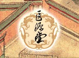 ����һ�}������Ƽ����޹�˾