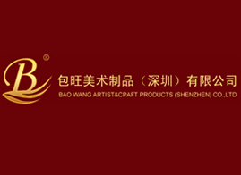 �V�ݰ����Pˢ���޹�˾