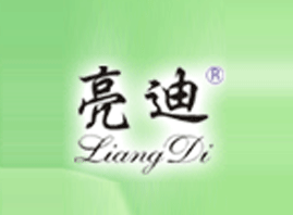 �������yƷ���޹�˾