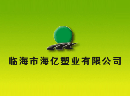 �R���к��|�ܘI���޹�˾