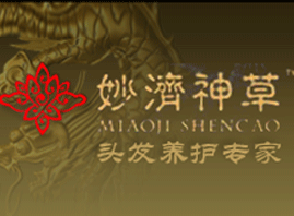 �������ÿƼ��lչ���޹�˾