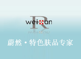 �V��εȻ�Q�װlչ���޹�˾