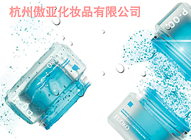 ���ݰ������yƷ���޹�˾