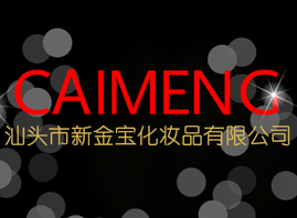 ���^���½������yƷ���޹�˾