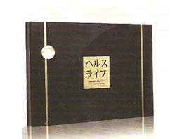 �Ϻ�����ˎ�I���޹�˾