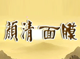 �������ͬ�����yƷ��˾