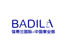 �Ϻ�����m���yƷ���޹�˾