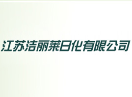 ���K�����R�ջ����޹�˾