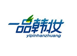 ����׿ԽһƷ�Q�����޹�˾