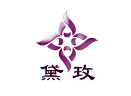 �x������õ���yƷ���޹�˾