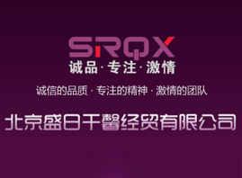 ����ʢ��ǧܰ���Q���޹�˾