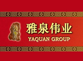 ������Ȫ���I�Ƽ����޹�˾