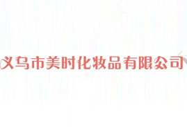 �x�������r���yƷ���޹�˾