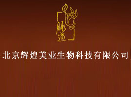 �����x�����I����Ƽ����޹�˾