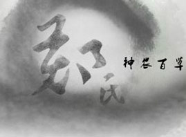 ������������l�Ƽ����޹�˾