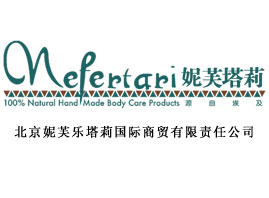 ������ܽ��������H���Q����؟�ι�˾