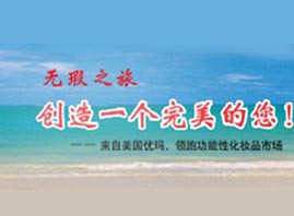 �����������yƷ���޹�˾