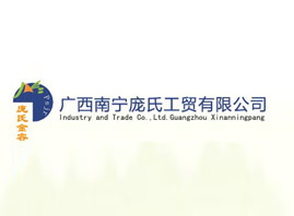 �V���ό����Ϲ��Q���޹�˾