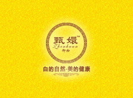 ���݌������Q���޹�˾