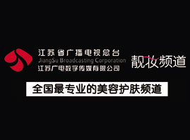 ���K�V는��ւ�ý���޹�˾