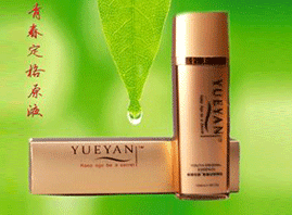 �����Ɛ����I���H����Ƽ����޹�˾