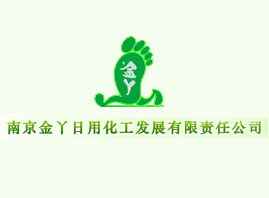 �Ͼ���Ѿ���û����lչ����؟�ι�˾