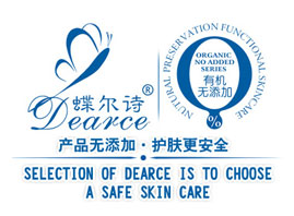 ���������ϻ��yƷ���g�_�l���޹�˾