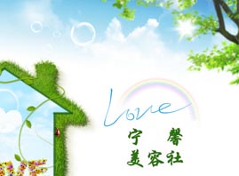 悽��Ќ�ܰ������