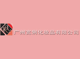 �V�݌������yƷ���޹�˾