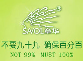 �㽭���A�������l���I���޹�˾