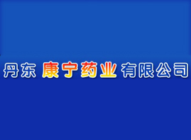 ���|����ˎ�I���޹�˾