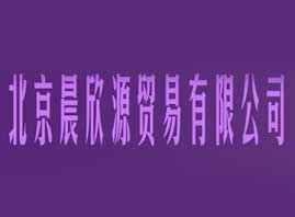 ��������Դ�Q(m��o)�����޹�˾