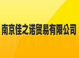 �Ͼ���֮�Z�Q(m��o)�����޹�˾