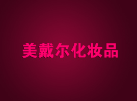 �|���|�����^���������yƷ�N�۹�˾