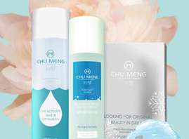 ���ڳ������yƷ���޹�˾