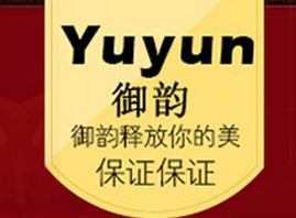 �V����嫷����Q���޹�˾