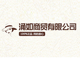 ����ӿ�����Q���޹�˾