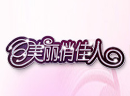 ������¡�R�����Q(m��o)���޹�˾