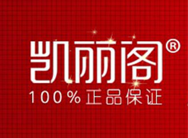 �ɶ��ЄP���w���yƷ���޹�˾