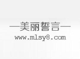 ���ڸ�ɭ���Q���޹�˾