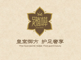 ���������J�Ƽ����޹�˾