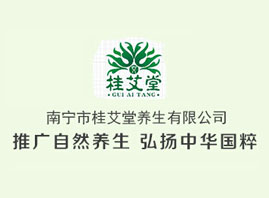 �ό��й����B�����޹�˾