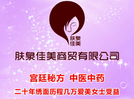 ���u�wȪ�������Q���޹�˾