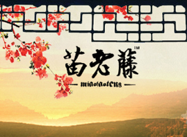 �F�������ٻ��yƷ���a�������޹�˾