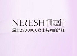 �Ϻ�����Ԋ�Q�����޹�˾