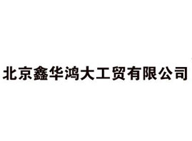 �������A�����Q���޹�˾