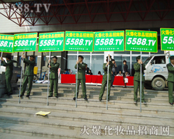 5588.TV���������I���[����