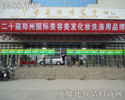 �𱬻��yƷ���̾W���������������I���[���ϵ��l�������o����������