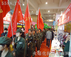 �t���h�h���𱬻��yƷ�W���h����ӭ�L�h�P